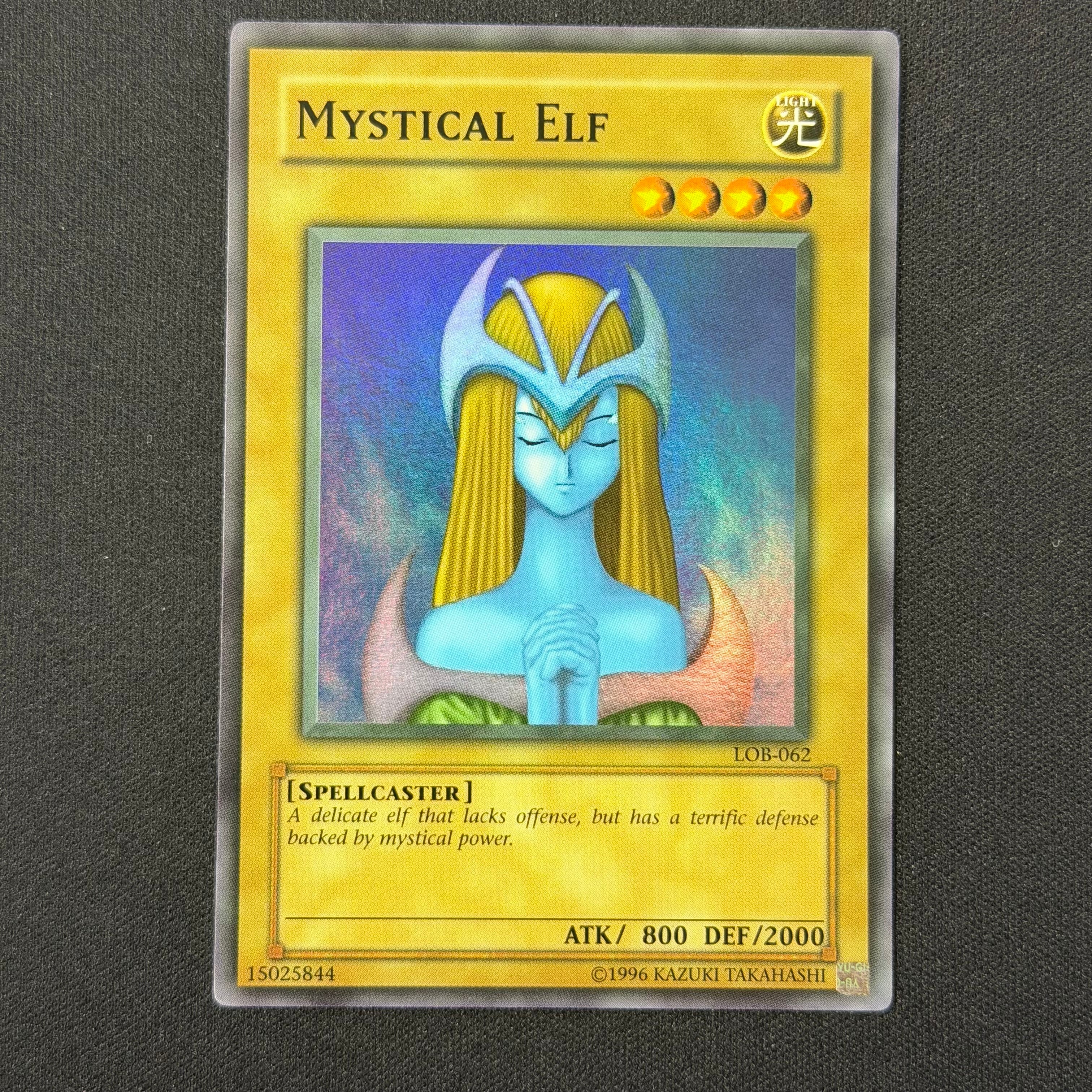 遊戯王 未開封 WCS2015京都 陰陽神クズノハ プレイマット | トレカ専門