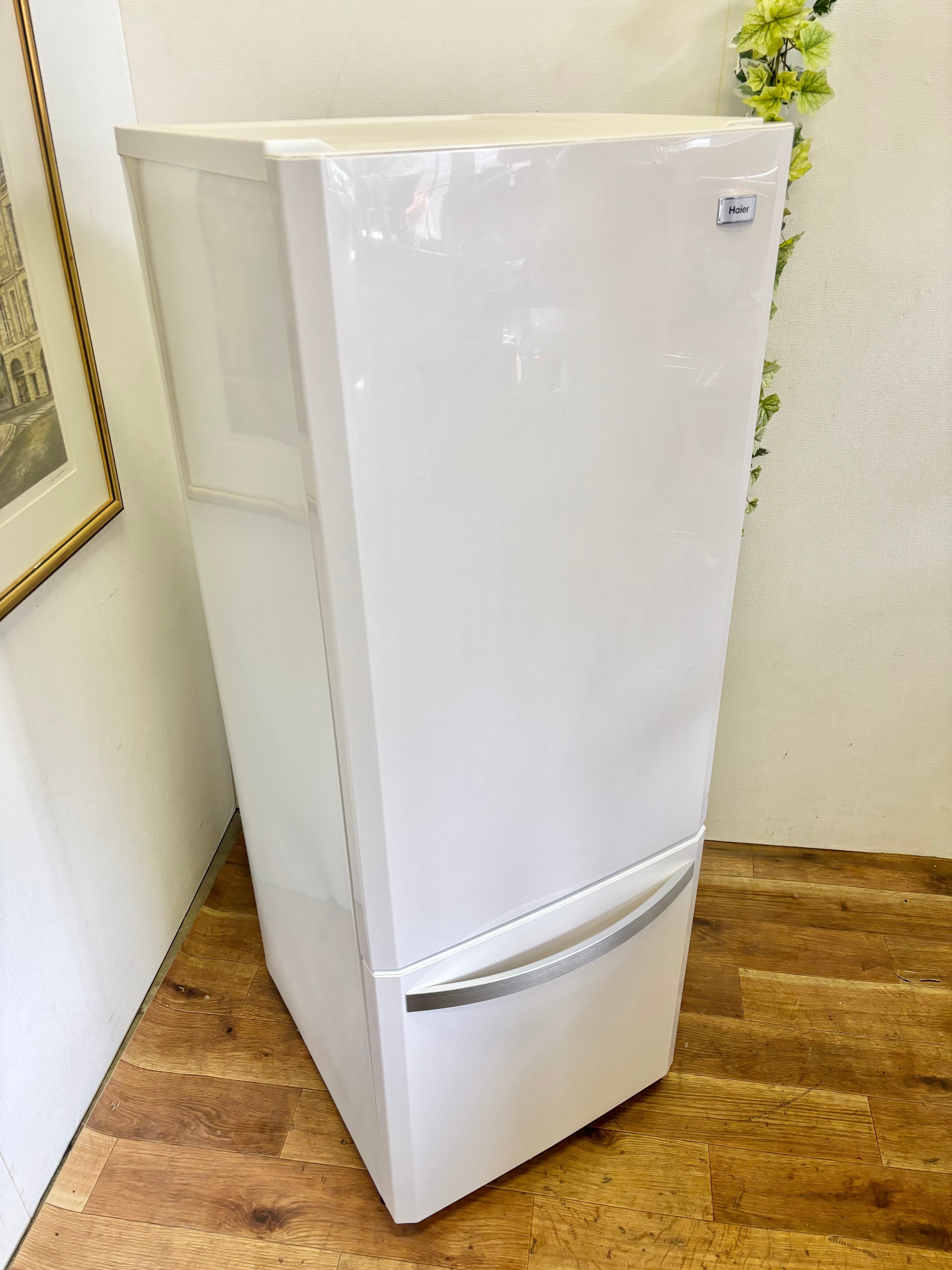 Haier 168L ノンフロン冷凍冷蔵庫 2013年製 | オンライン