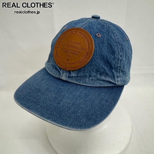 Supreme/シュプリーム【21AW】Monogram Denim Crusher Hat/モノグラム