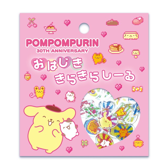 サンリオ　ポムポムプリン30周年　おはじききらきらしーる　A