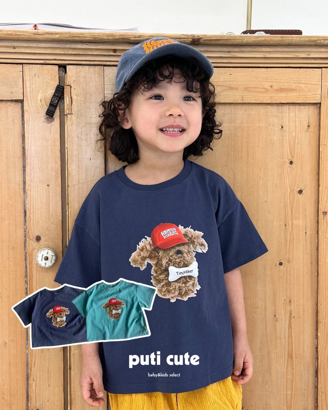 80-120 ꒰ 予約 ꒱ Tiny bear T / Tiny hiker ⸝⋆