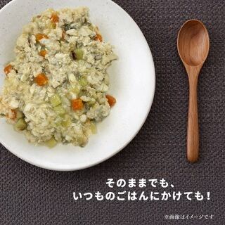 そのまんま　玄米雑炊 [真鯛ほぐし身入り]