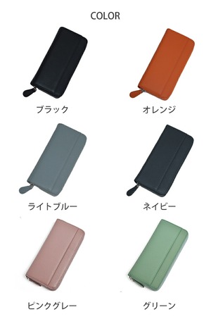 長財布 レディース メンズ 財布 本革 ラウンドファスナー スキミング防止 大容量 小銭入れ コインケース カード入れ ギフト プレゼント 多機能