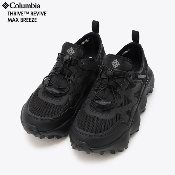 Columbia コロンビア YM5970 10BlackCharcoal 28cm(10)