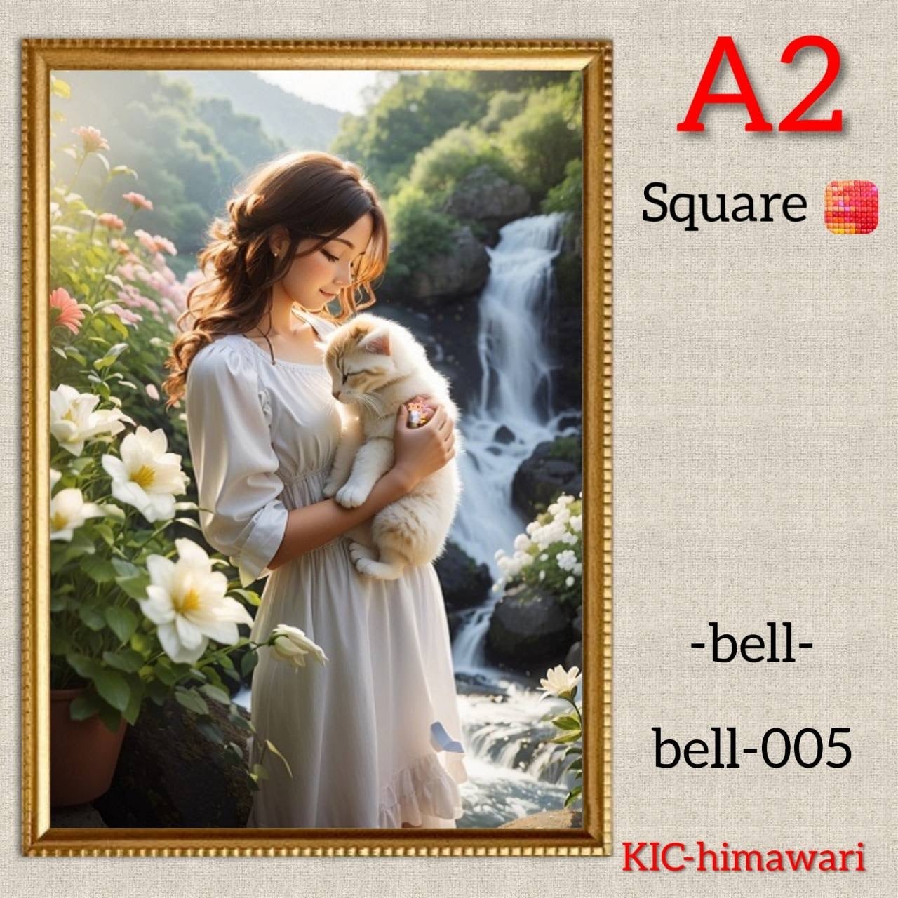 A2サイズ 四角ビーズ【bell-005】ダイヤモンドアート