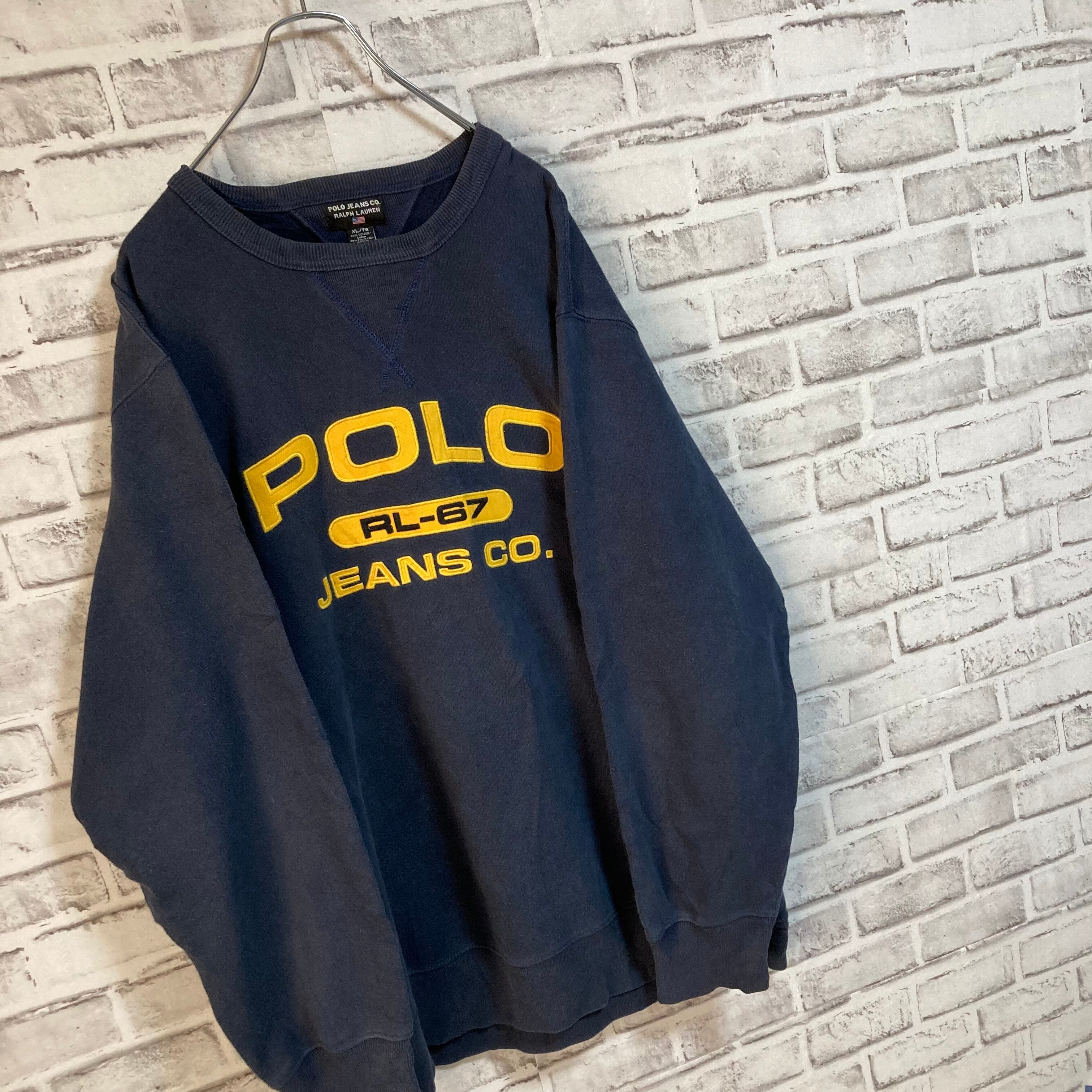 POLO JEANS ロゴ刺繍 スウェット トレーナー グリーン L相当