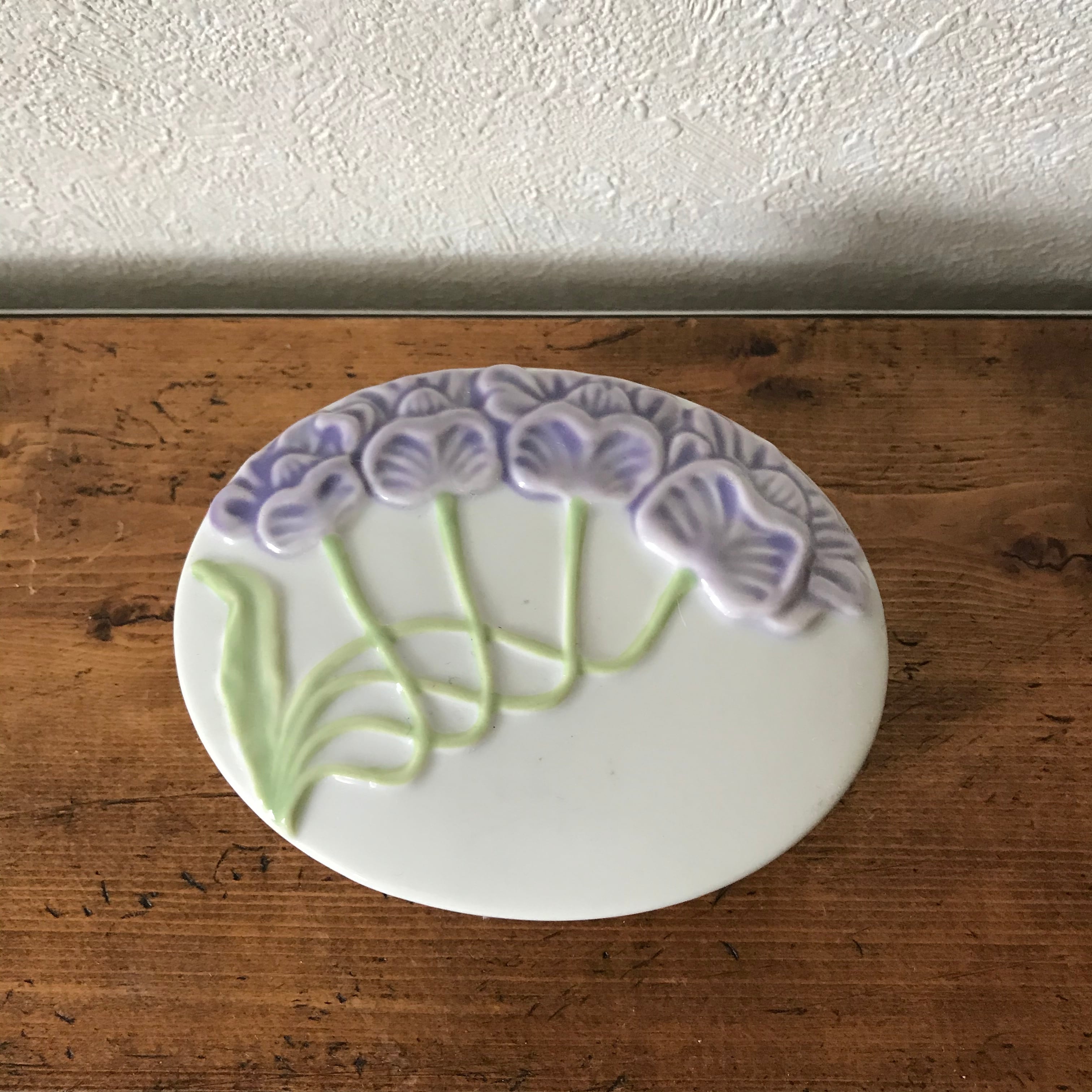 花たちのいれもの