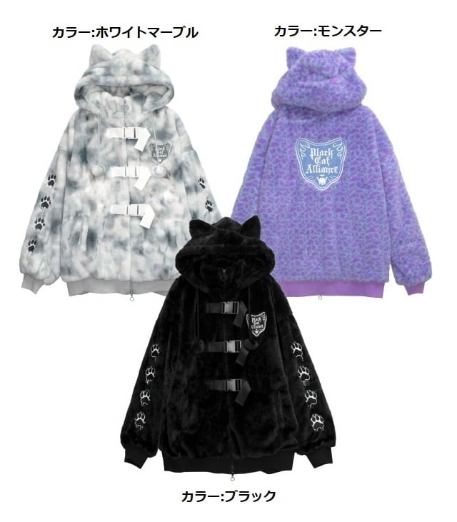 猫耳黒猫同盟ファーブルゾン *LISTEN FLAVOR* ☆送料無料対象商品