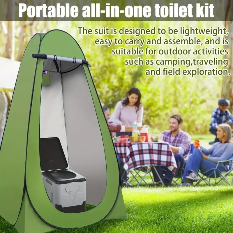 ポップアップ簡易テント 小型ランプ付 着替えテント ポップアップ式