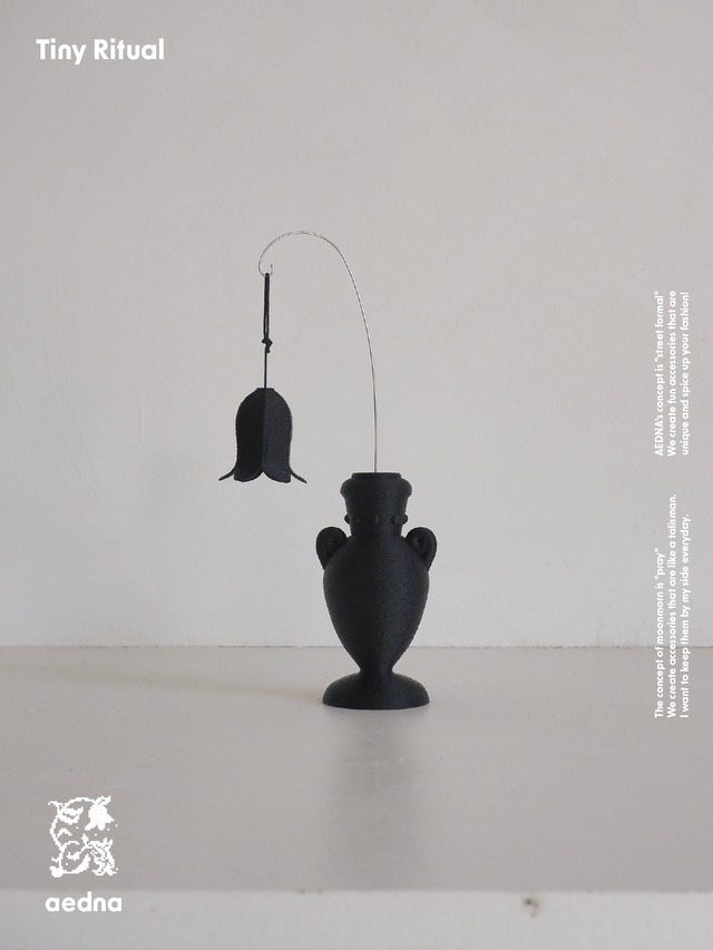 Tiny Ritual