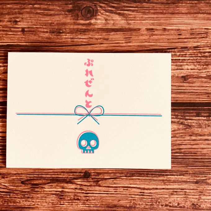 ﾊﾟﾋﾟｱﾌﾟﾗｯﾂ】ナカノエミ OTEGARU MEMO 春のおさんぽ | マスキング