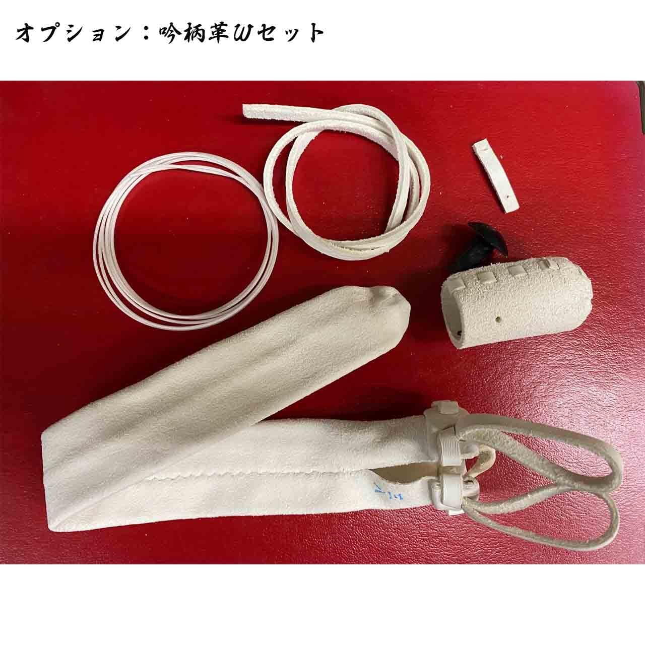 39】「弘光作」関東型【完全手作り】 | 江戸川防具