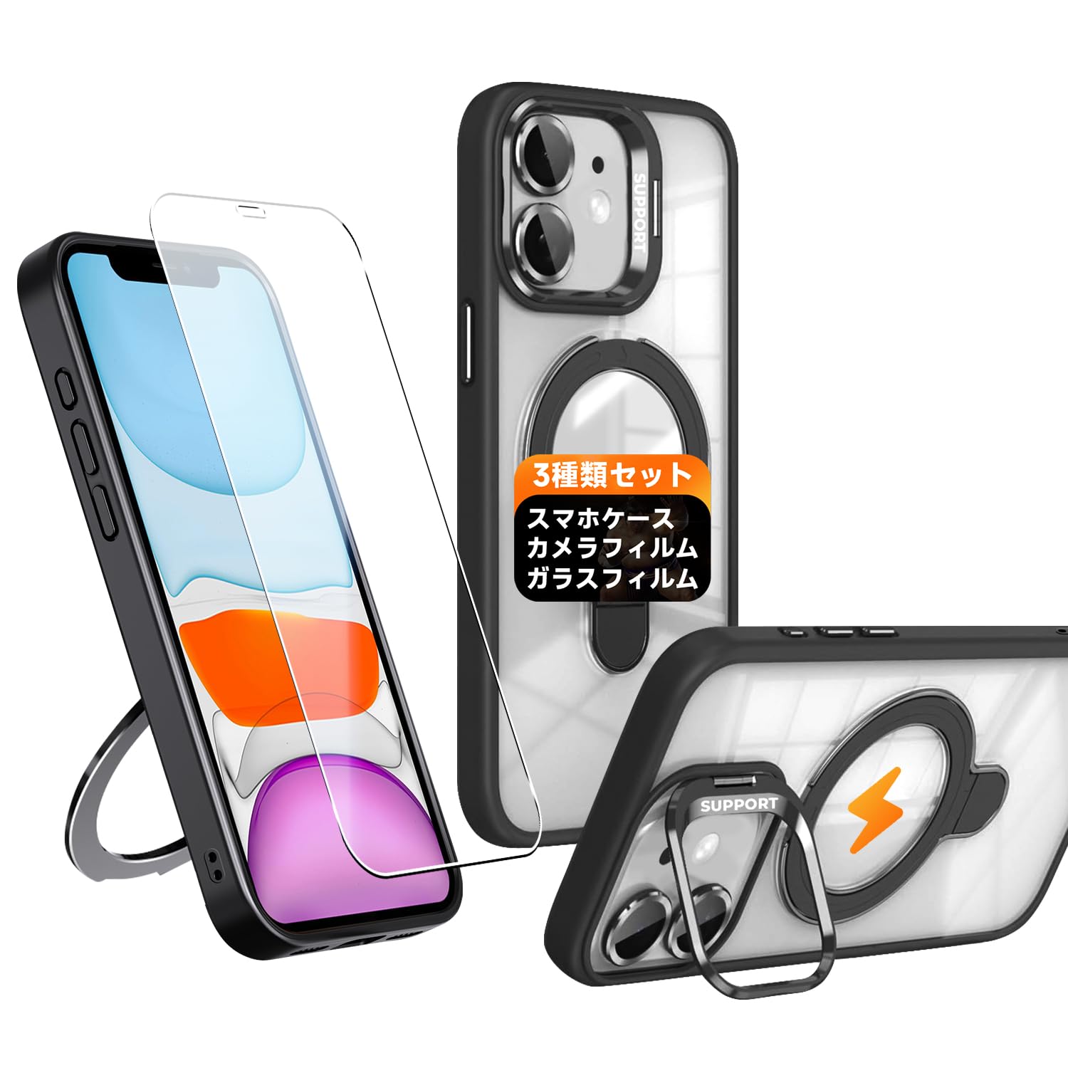 Wekrsu用のiPhone 11 ケース+ ガラスフィルム+アルミ合金レンズ保護フィルムW2J3IP11TH