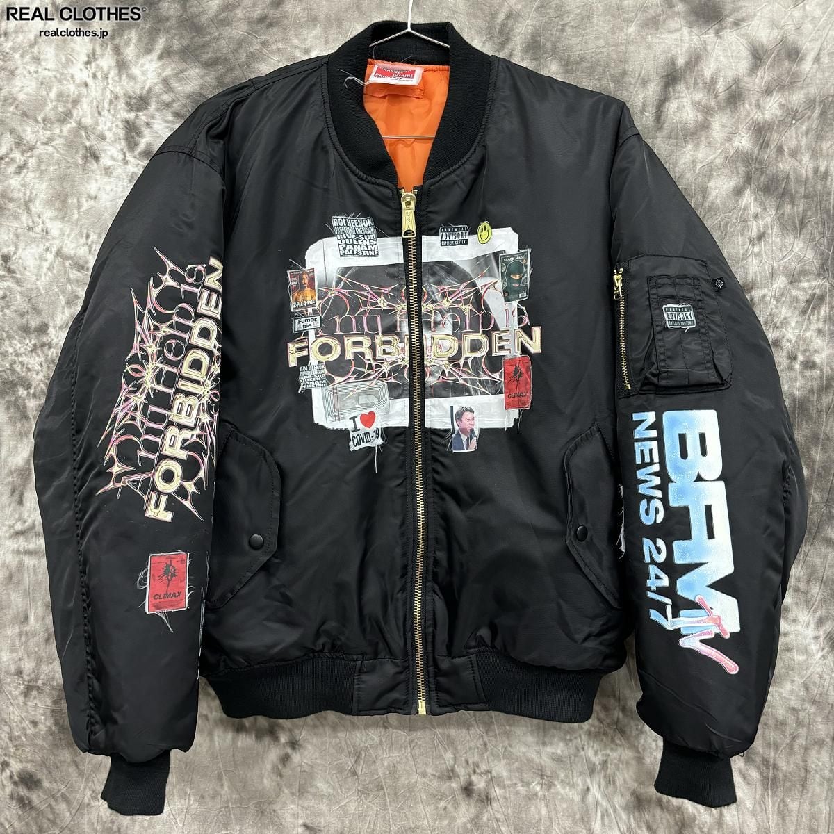 COUCOU BEBE 75108/クク ベベ BOMBER JACKET/ボンバージャケット/L 