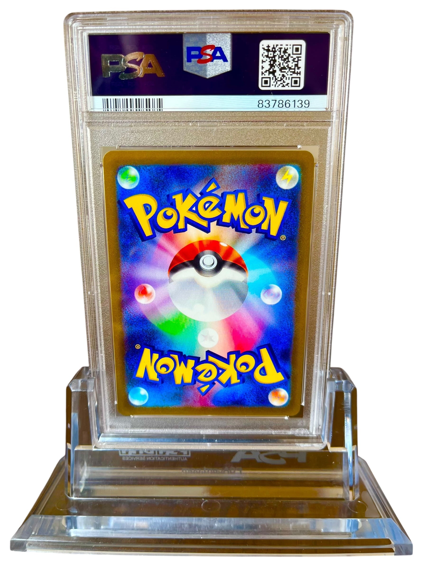 PSA10】ヒナツ SR (S10a 086/071) ポケモンカード 鑑定品 | ちっちの