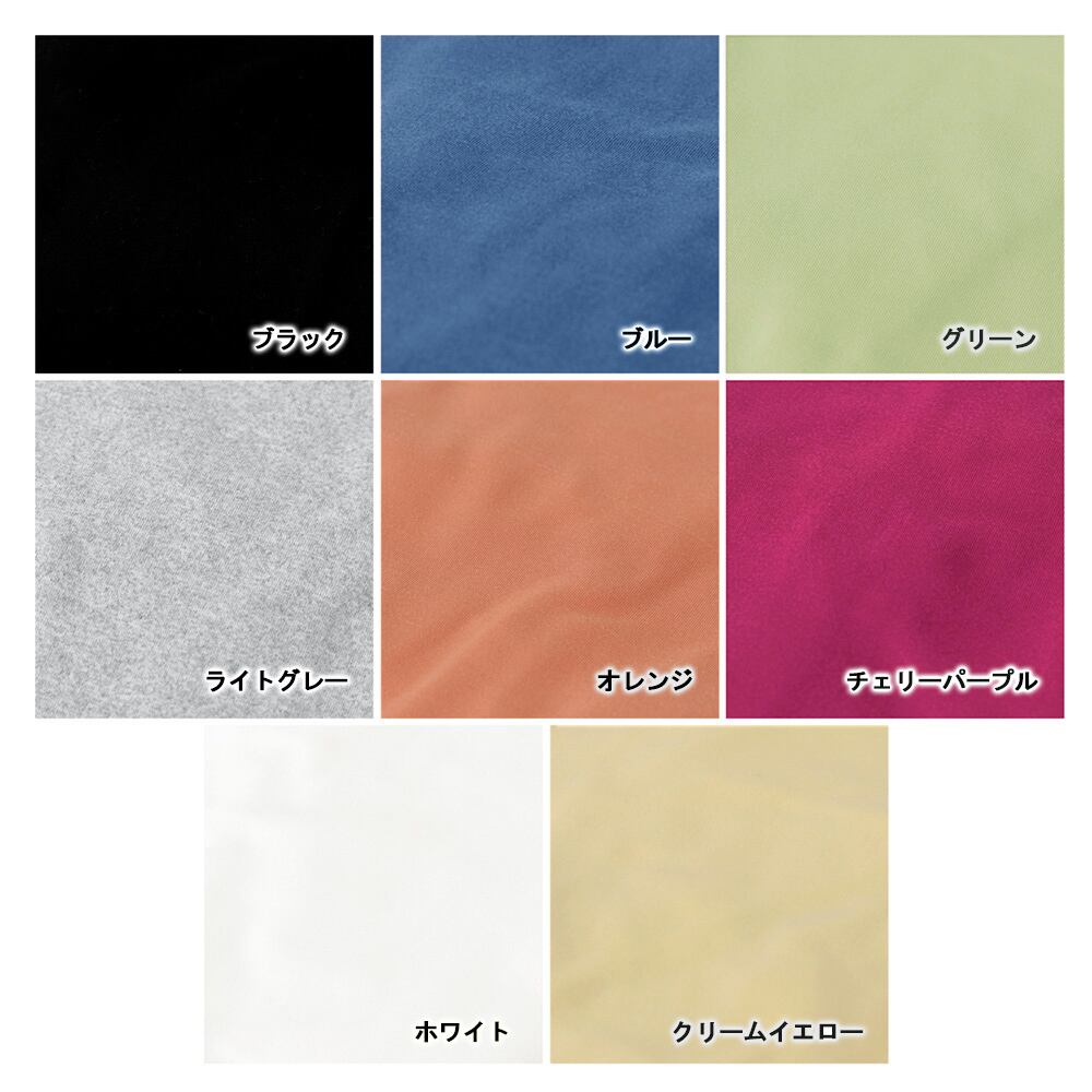 ショート丈 Tシャツ レディース 韓国 へそ出し トップス 春夏秋 大人 かわいい おしゃれ カジュアル 半袖 シンプル 無地 大人可愛い 大人女子