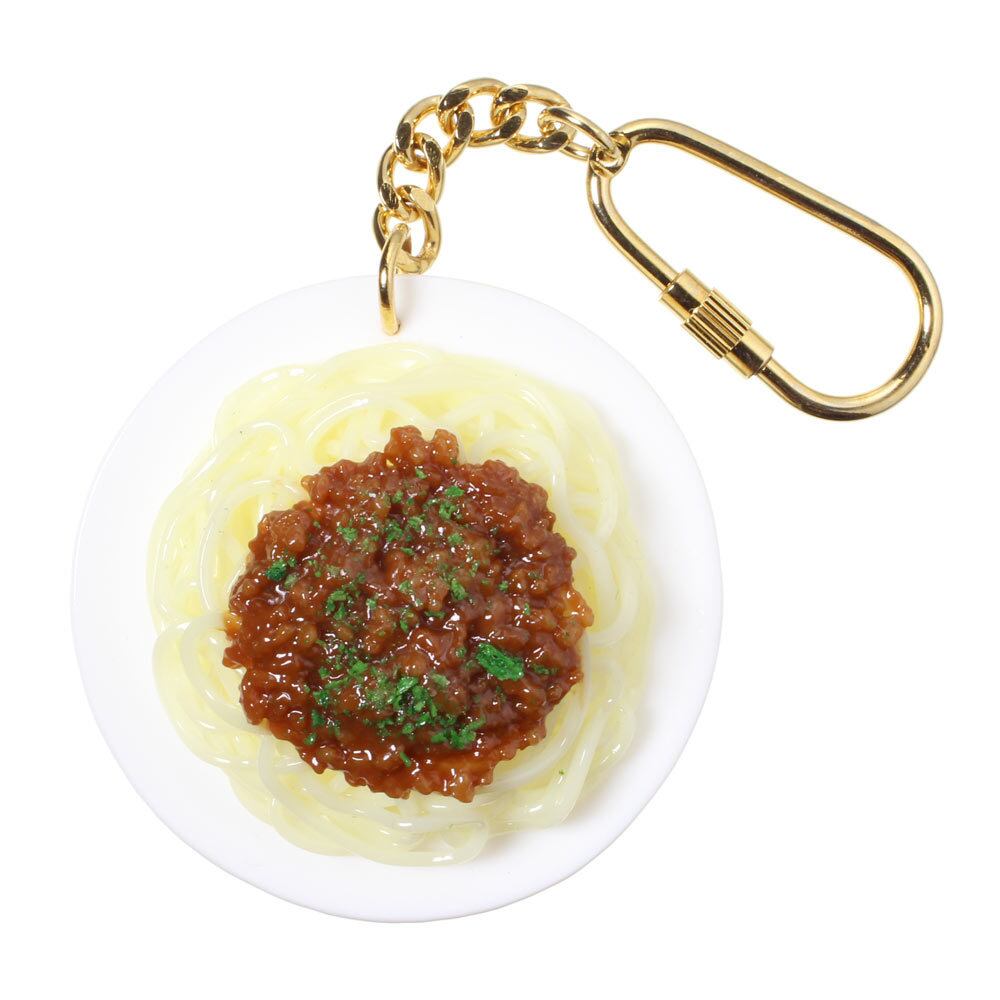 3F 食品サンプル ピザ ナス バジル ミートソース レトロインテリア 置物 0344]食品サンプル屋さんのキーホルダー（ミートソースパスタ