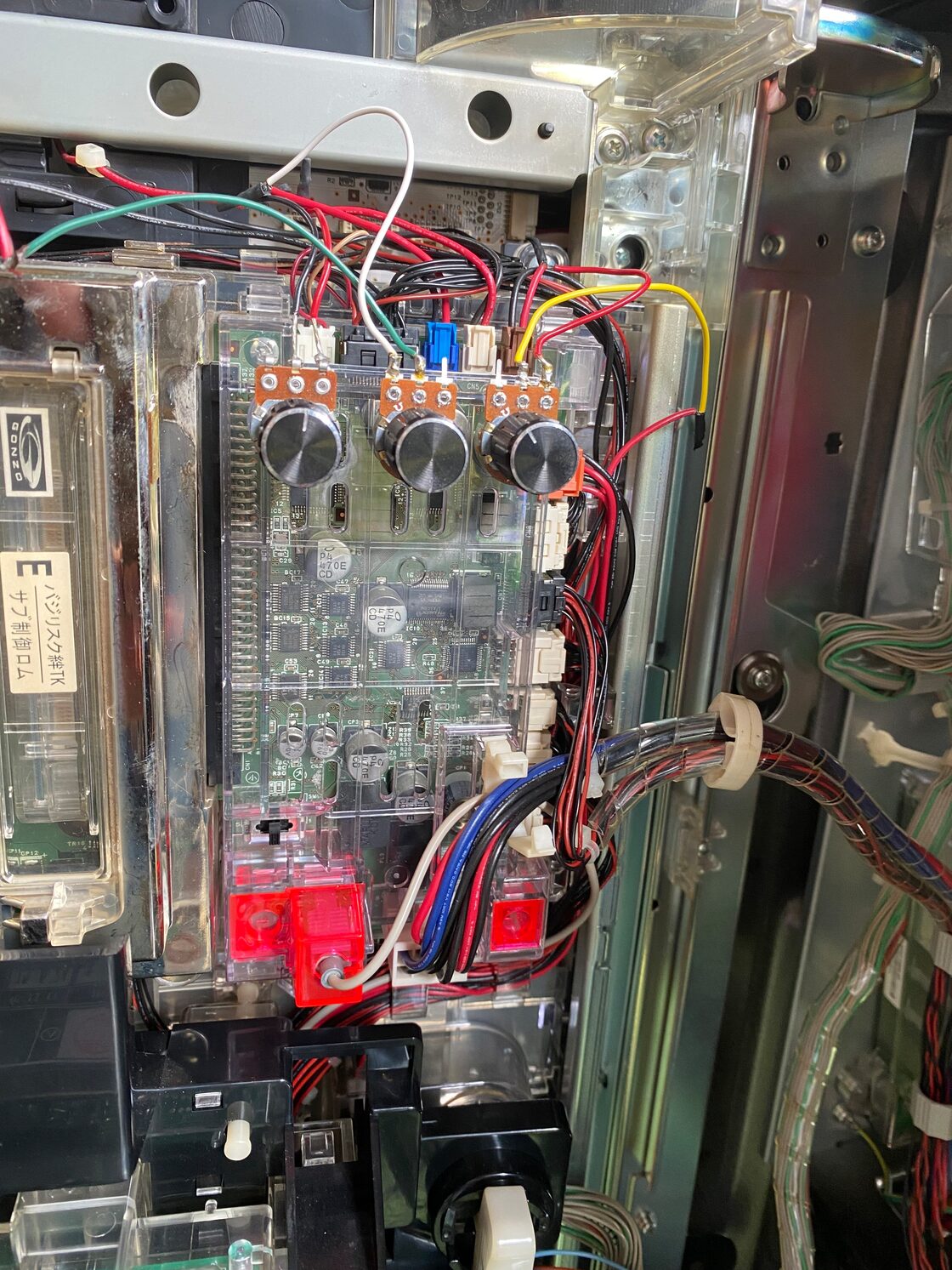 バジリスク 絆 甲賀忍法帖 朧パネル 2015ver ◇コイン不要機付◇ 実機 