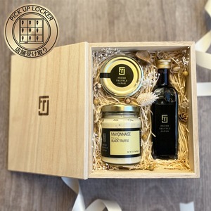【店舗受け取り】トリュフギフト3点セット(醤油・マヨネーズ・塩)