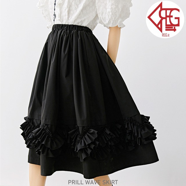 【REGIT】PRILL WAVE SKIRT 韓国服 ボトム スカート ひざ丈 ミモレ丈 フリル 個性的 Aライン 20代 30代 プチプラ 着回し 着映え 映える ネット通販 BKC005