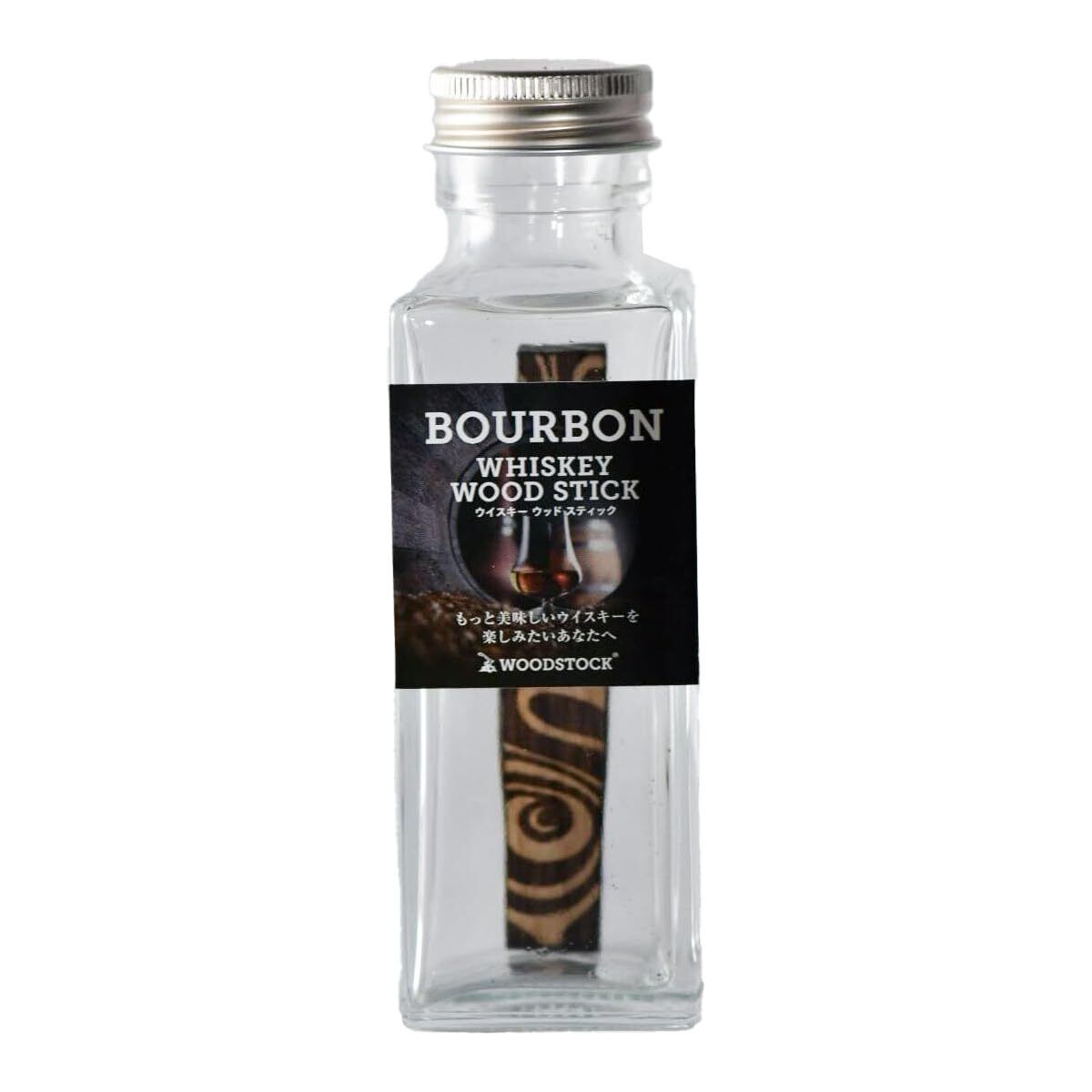 山桜 ブレンデッドモルトジャパニーズウイスキー安積 シェリーウッド