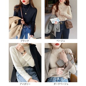 裏起毛 ハイネック ニット レディース 秋冬 トップス きれいめ シンプル 大人 かわいい カジュアル 暖かい インナー 大人可愛い 大人女子