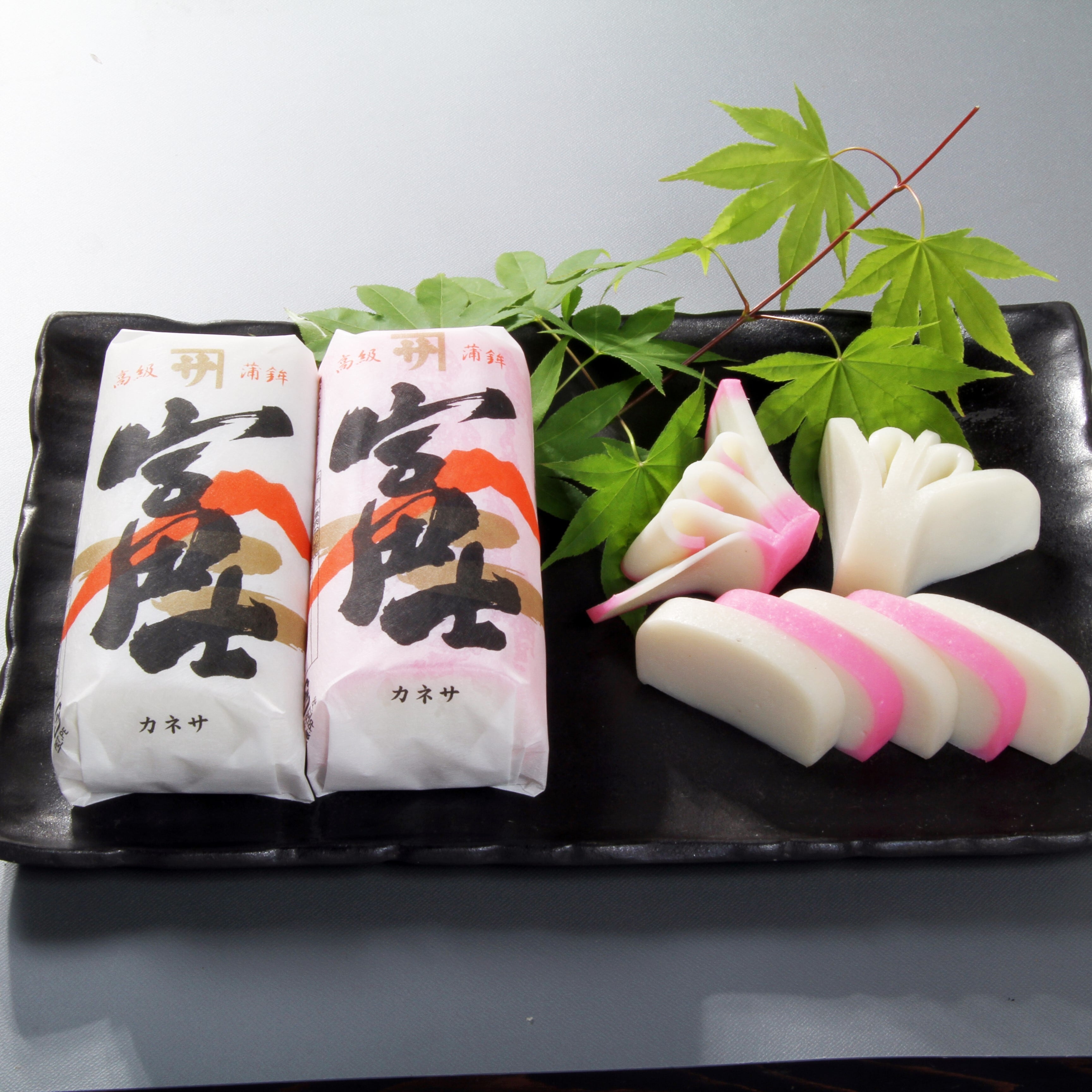 富士 | 株式会社カネサ大石佐太郎商店