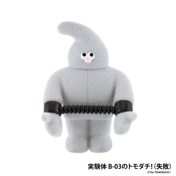 ゲンゲン様おまとめ依頼品　4点 The TOMODACHI！ フィギュアコレクション 第4弾 
