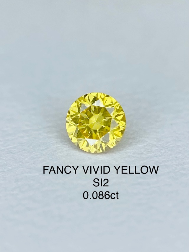 FANCY VIVID YELLOW ダイヤモンド 0.086ct ルース