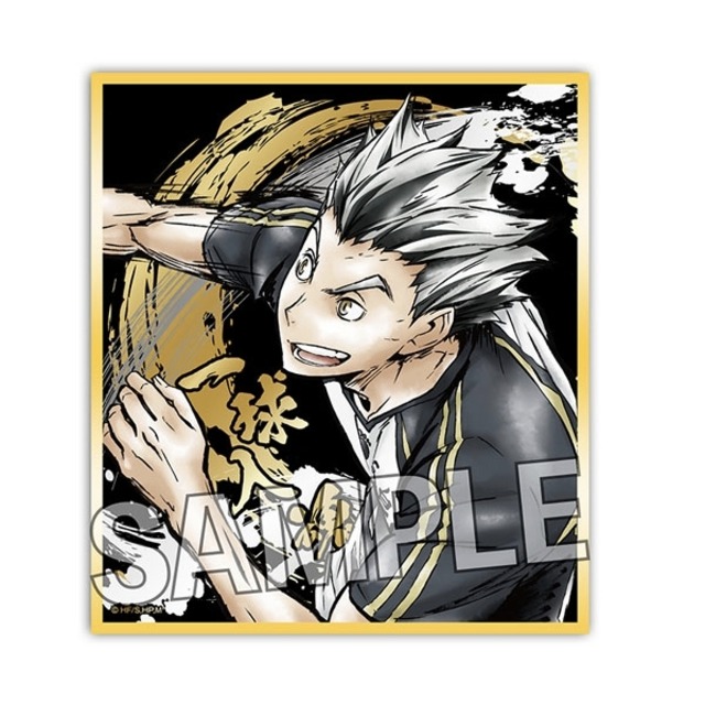 ブルーロック グリッター缶バッジ 凪誠士郎＆御影玲王 | ピカ舞姫ショップ