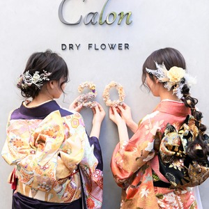 オーダーメイド】髪飾り | Calon DRY FLOWER 公式オンラインショップ