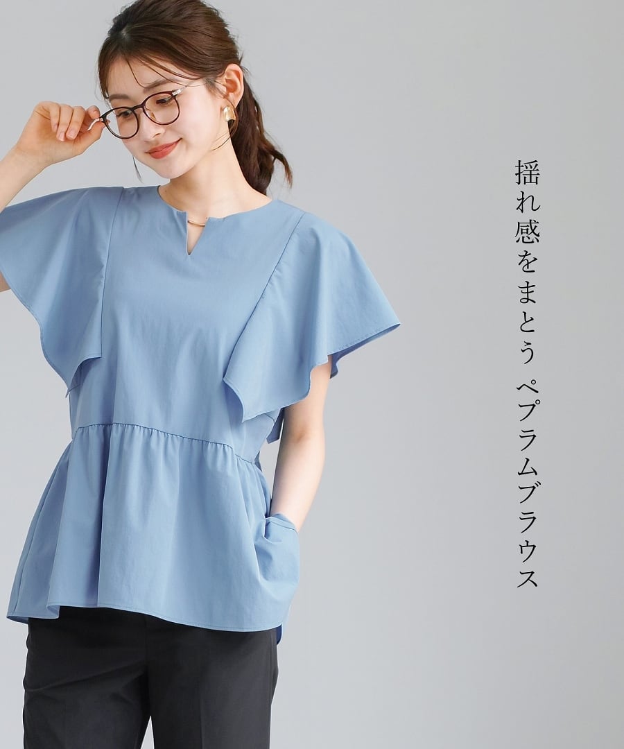 SALE 20％OFF】【 接触冷感・洗える 】 クールタフタストレッチ