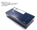 new!【ギフト】【水産庁長官賞受賞】鯉甘煮ミニ5切入(真空パック/ギフト箱入)