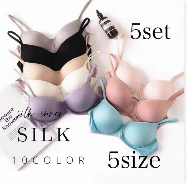 【5点購入特別価格】【silk】【5size/10color】Silk   simple bra set s121