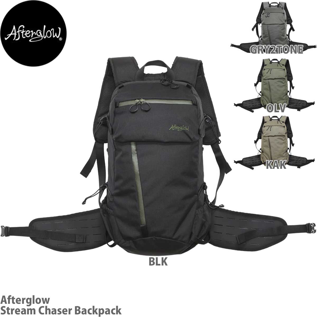 メンズ リュックサック 28L 登山 キャンプ 旅行 釣り - リュック