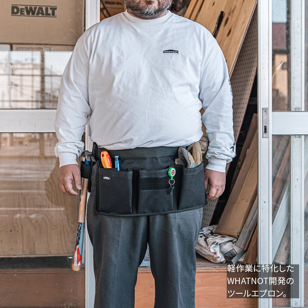 WHATNOT／ツールエプロン｜TOOL APRON | WHATNOT HARDWEAR STORE
