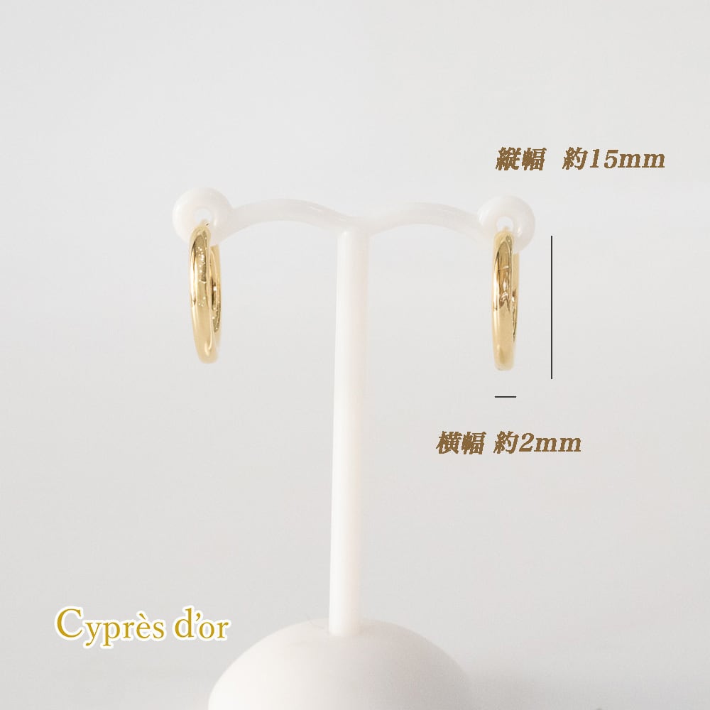 送料無料】K18YG フープピアス 普段使い シンプル ノンキャッチレス