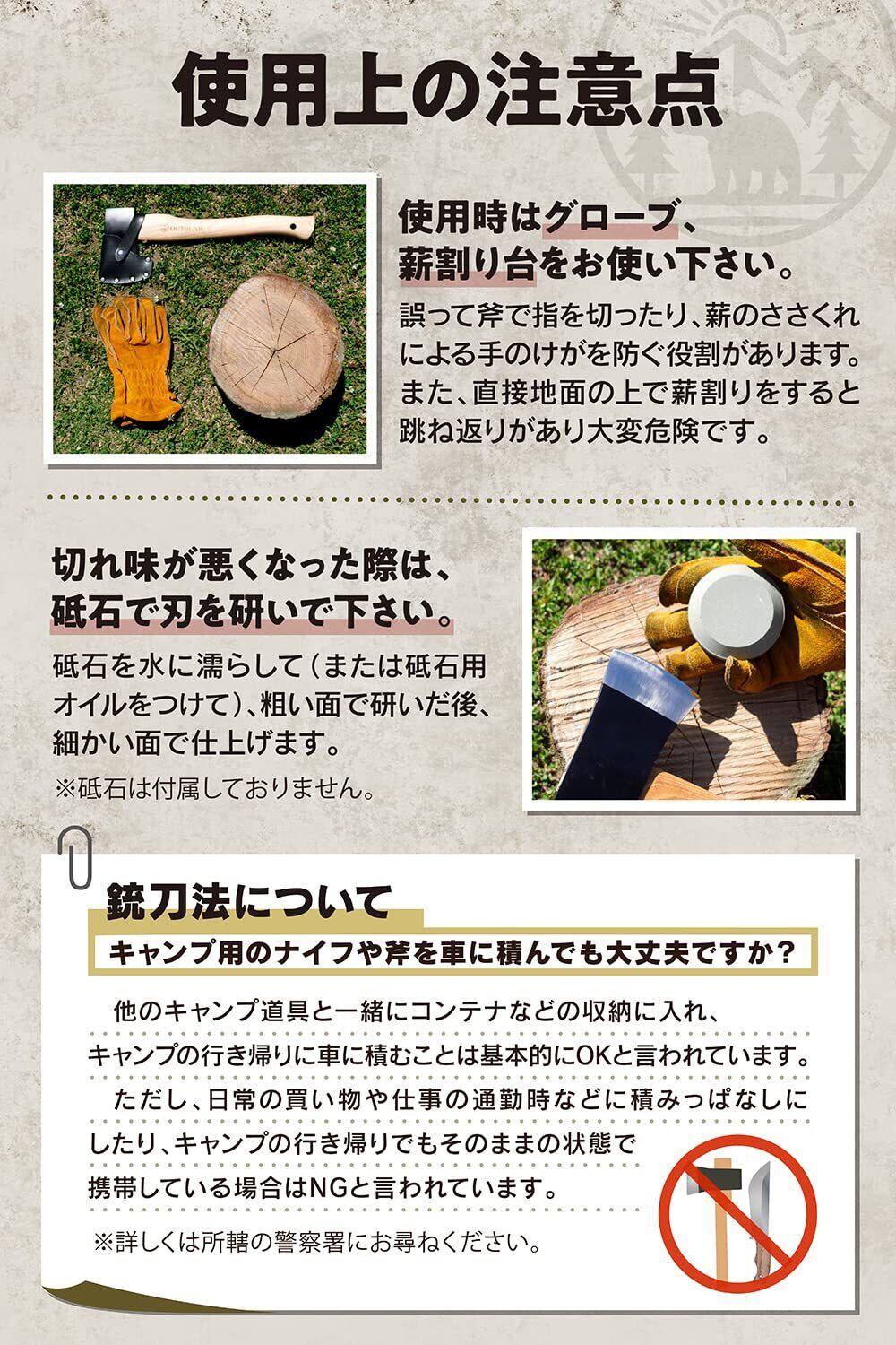42☆天照大御神の陽輝 宝鏡　アチューメント　アチューンメント　エネルギー　伝授 42☆天照大御神の陽輝 宝鏡 アチューメント アチューンメント