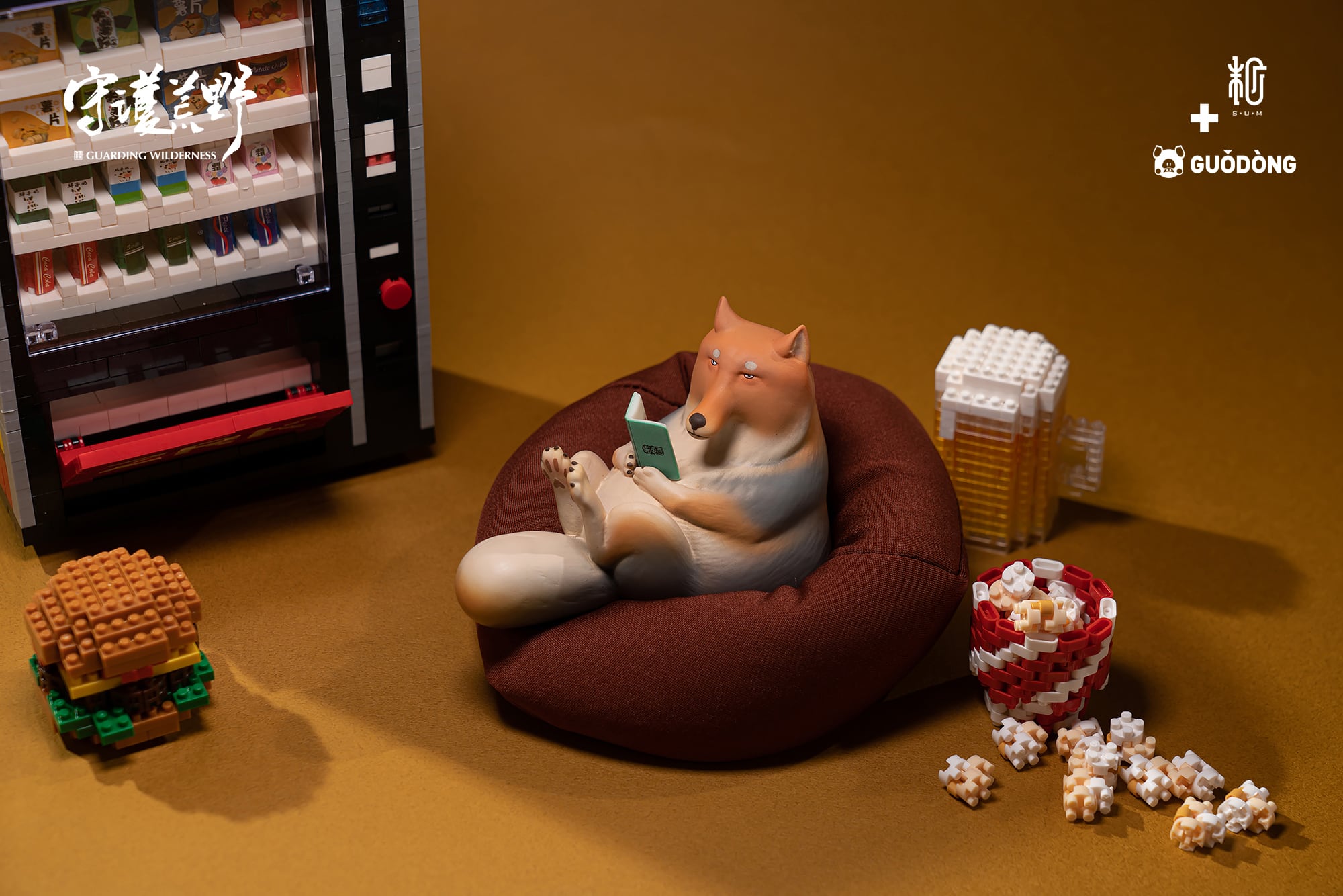 Lazy animals チベットスナギツネ｜guodong | sumart