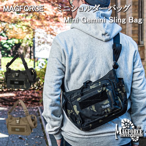 MAGFORCE マグフォース Mini Gemini Sling Bag ボディバッグ