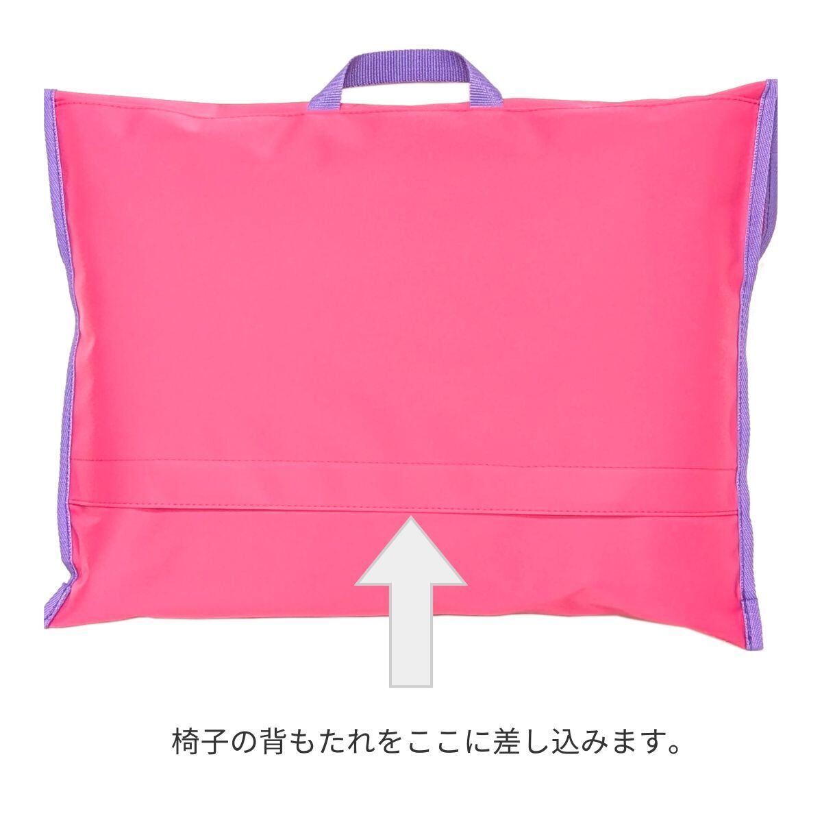 大人気！防災頭巾カバー【小学校の椅子の背もたれに差し込めるタイプ
