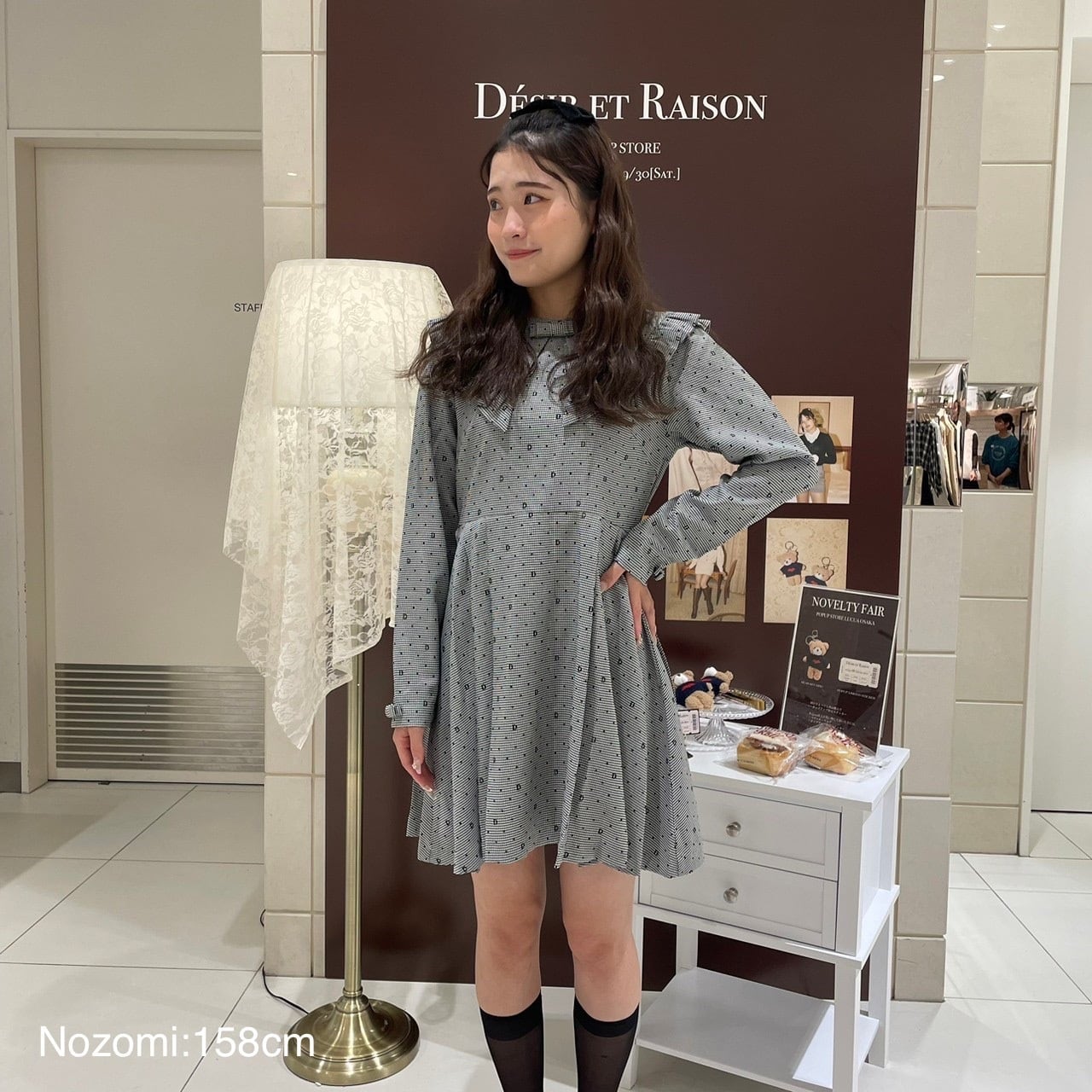 original frill collar onepiece (2color) | Désir et Raison
