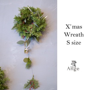 クリスマスリース　Sサイズ【生花】