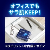 メンズビオレ 顔もふけるボディシートＰＲＯ ホワイトサボンの香り 26枚 汗・ベタつきに サラ肌KEEP