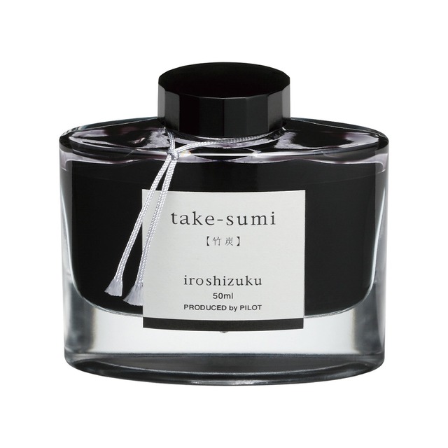 パイロット PILOT 色彩雫 インキ 50ml  ＜タケスミ＞