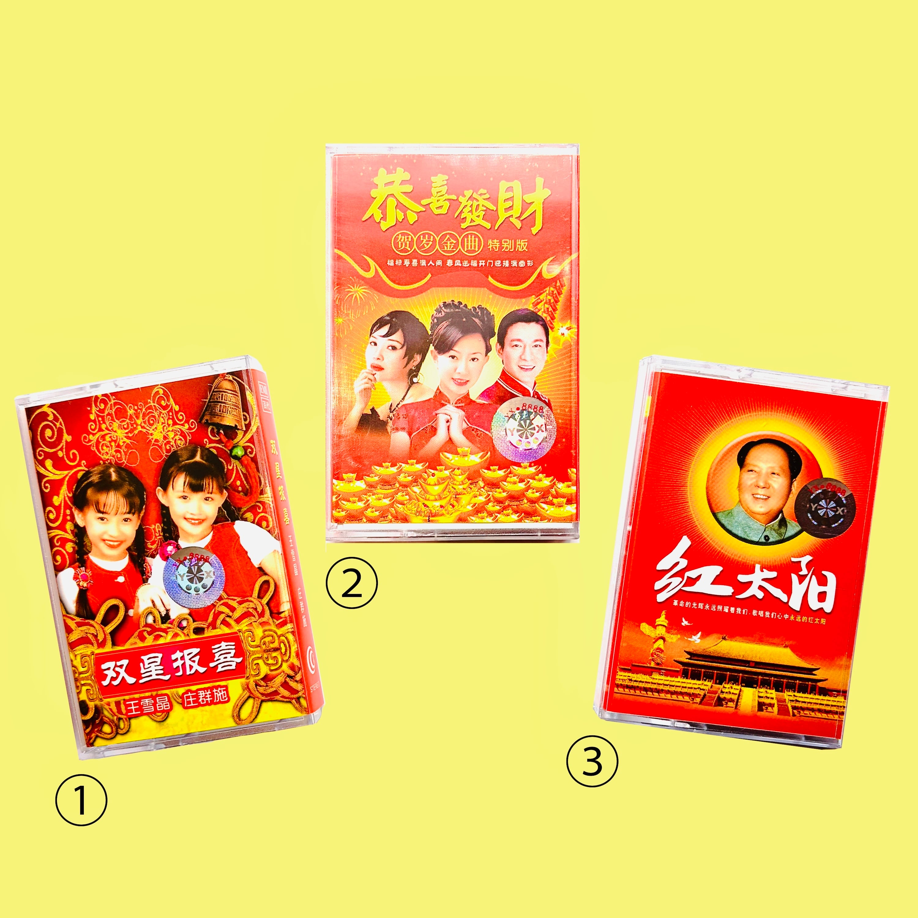 光と音の専門店ハオハオハオ ブッダマシーン通販