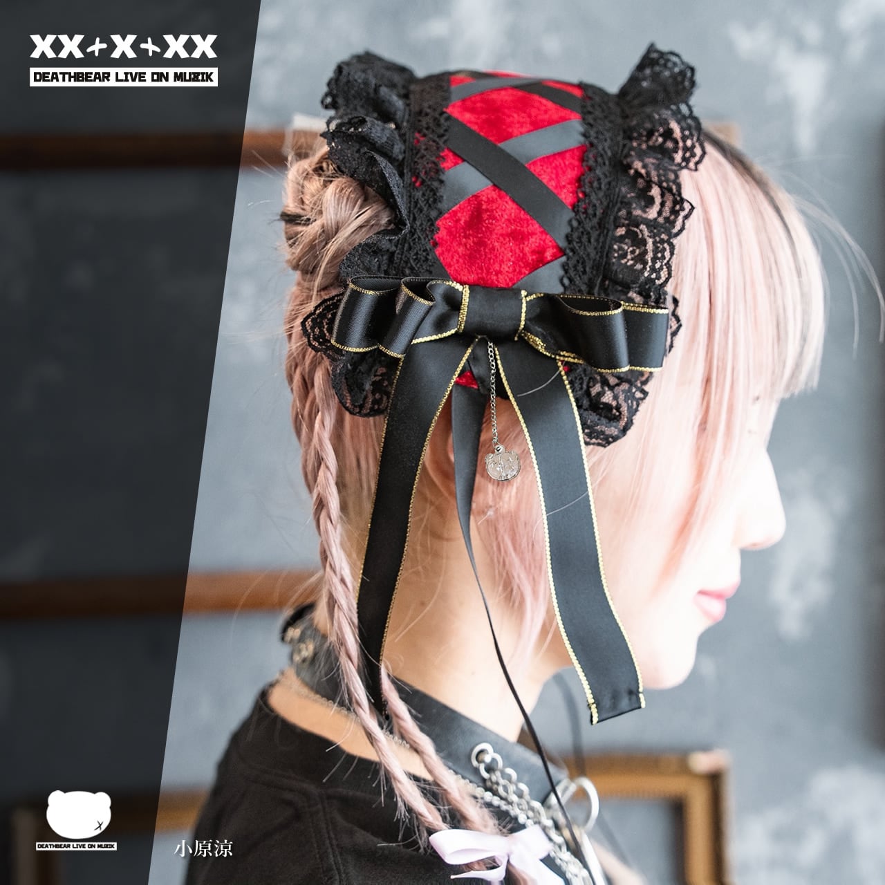 HEAD✟DRESS】レースゴシックヘッドドレス | DEATHBEAR LIVE ON MUZIK