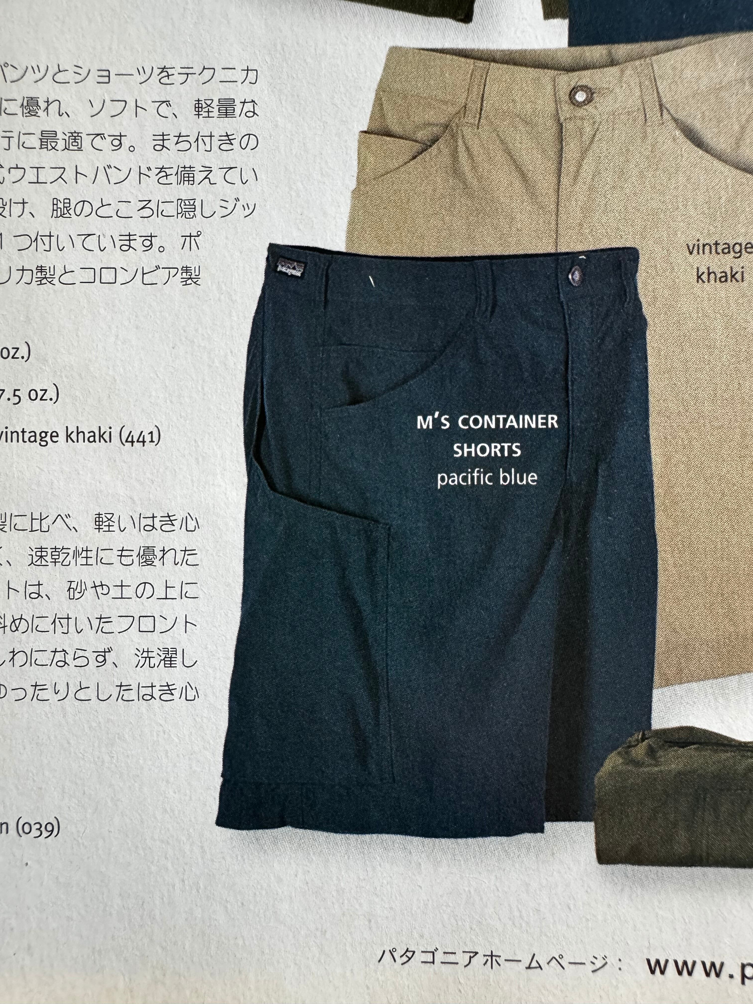 2000年製 