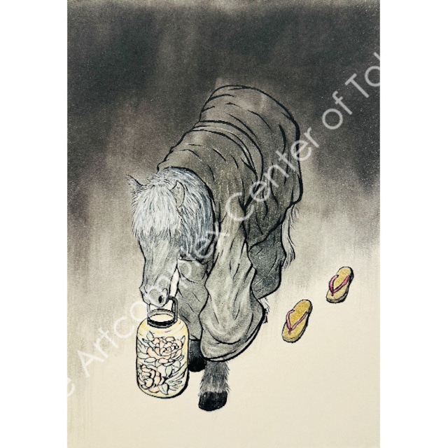 清水 幹「からん、ころん」