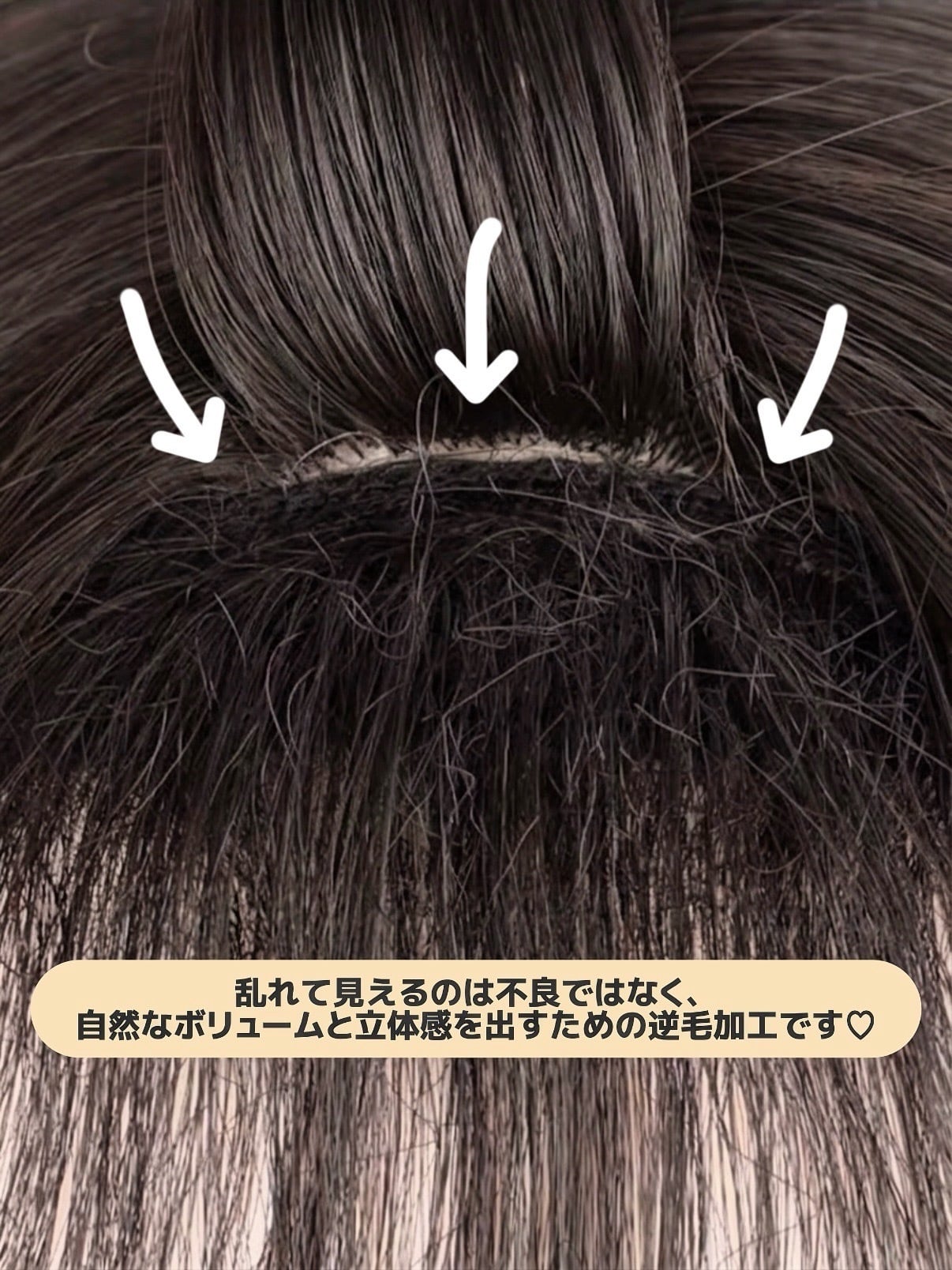 Basic - Coral Pink Wave Wig【商品番号 1049】 | PAY ID